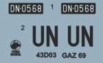 GAZ 69 - Kontygent Si Pokojowych ONZ na wzgrach Golan